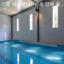 백낙제