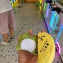 해피뽑기방 이미지