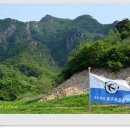 주식회사 바라다