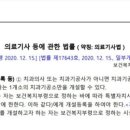 신용치과기공소 이미지