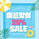아이엔요가앤필라테스 - 광진구 뚝섬로 613 | 아이엔요가앤필라테스