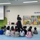 서부(강릉시)건강생활지원센터 프레시안