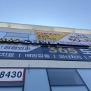 도담이비인후과의원 이미지