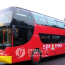 ㈜제주시엔투어 티스토리