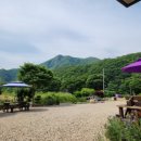 천반산민박 네이버블로그