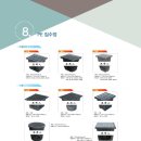 케이앤에이치 이미지