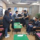 축산면사무소 이미지