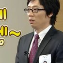 돈니