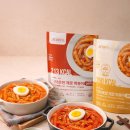 제로떡볶이