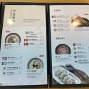 한촌설렁탕제천왕암점 | [제천] 제천 설렁탕 맛집 "한촌설렁탕 제천왕암점"