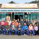 나눔경로당 이미지