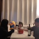 세가족