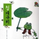 이금옥농장 이미지