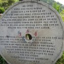 대한수목원 이미지