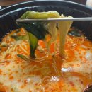 홍사부마라탕 이미지