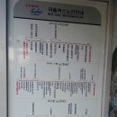 사하구-16 이미지