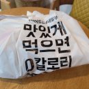 홍이네불닭 이미지