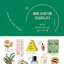 소소한진심