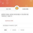 원흥역1번출구_방송통신대 | 7500번 공항버스 (지축역·삼송역·원흥역) 요금, 타는 곳, 시간표, 예약 방법 총정리