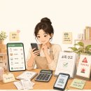 개인사업자와 중소상공인이 활용하는 SNS 마케팅(페이스북/인스타그램) | 인스타그램 공동구매 진행자 되는 법｜팔로워 1,000명으로 시작하는 마진 구조 완전정리