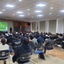 경기직업소개소 - 하남시 | 경기직업소개소
