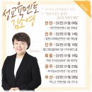 지에스(GS)25 수원그랜드 이미지