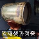 낭산카센타 이미지