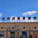 대창축산 이미지