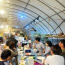 광림농장 이미지