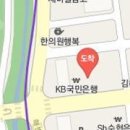 김남주이비인후과의원 이미지