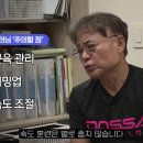 김학윤정형외과의원 이미지