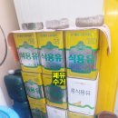 진성사료 이미지