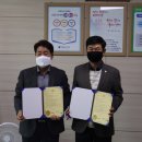 충북수산