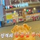 남천당구클럽 네이버블로그