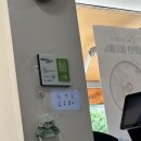 독바위역 화장실 이미지