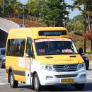 맑은교통 이미지