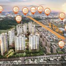 수자인사거리 이미지