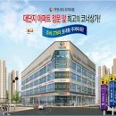 2층써밋약국 네이버블로그
