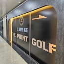 더포인트 네이버블로그