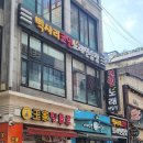 삑사리코인노래연습장 이미지