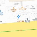 재봉틀로 배우는 생활홈패션 이미지