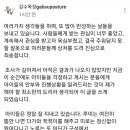 항우목장 이미지