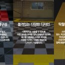 강원셀프세차장 이미지