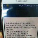 식사하셨습니까 이미지