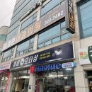 이재춘내과의원 이미지