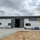 네이처테이너 농업회사법인 주식회사 이미지