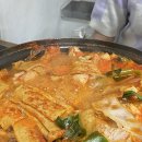 감이오네