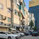 뉴스타게임랜드 이미지