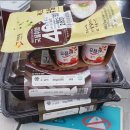 메가마트 외동점　 이미지