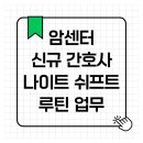 버디메디칼 이미지